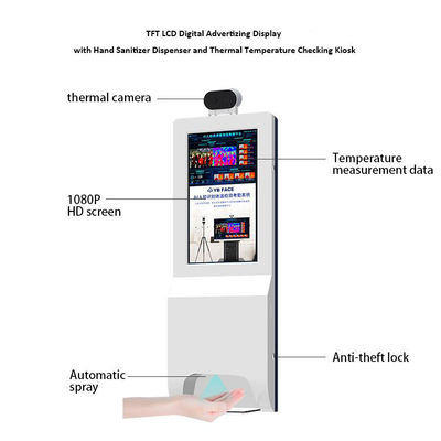 TFT LCD ডিজিটাল বিজ্ঞাপন প্রদর্শন হ্যান্ড স্যানিটাইজার ডিসপেনসার এবং তাপীয় তাপমাত্রা চেকিং কিওস্কের সাথে